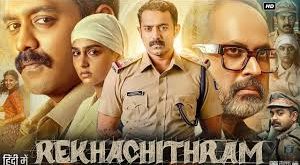 Rekhachithram (2025) Hindi Dubbed Full Movie Watch Online HD Download